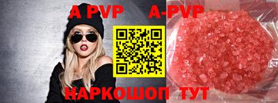хмурый Мариинск