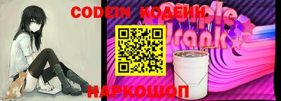 хмурый Мариинск