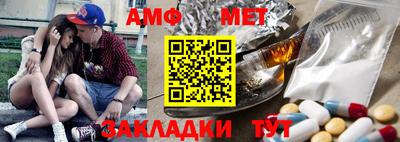 хмурый Мариинск
