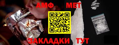 хмурый Мариинск