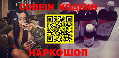 прущие грибы Малоярославец