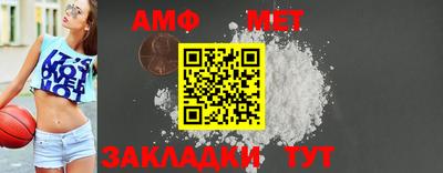 прущие грибы Малоярославец
