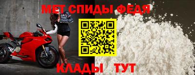 прущие грибы Малоярославец