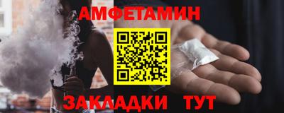 прущие грибы Малоярославец