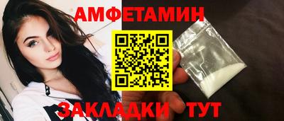дурь Малгобек