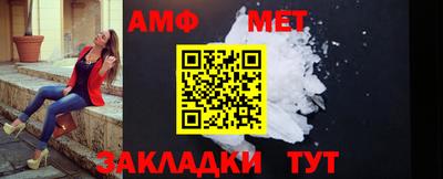 прущие грибы Малоярославец