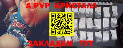 хмурый Мариинск
