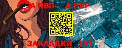 прущие грибы Малоярославец