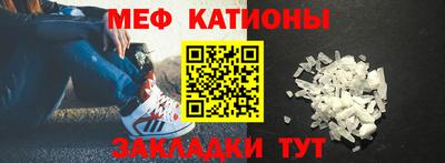 хмурый Мариинск
