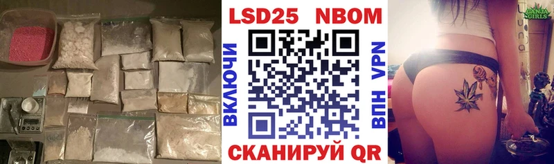 ЛСД экстази ecstasy Губкинский