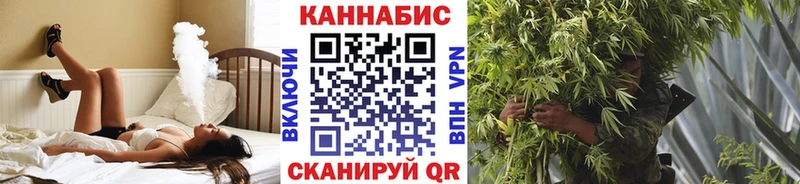 даркнет сайт  площадка клад  Марихуана Ganja  Губкинский 